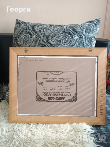 Картина масло-76, снимка 2 - Антикварни и старинни предмети - 52350361