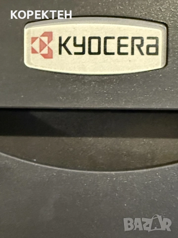 Работещ Лазерен Принтер Kyocera FS-1300D с дуплекс (с козметичен дефект при печат), снимка 4 - Принтери, копири, скенери - 56124415