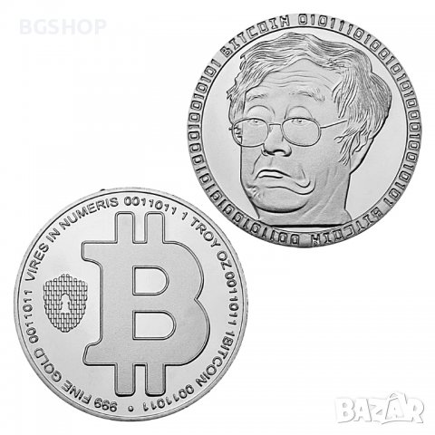 Биткойн монета Сатоши Накамото - Bitcoin Satoshi Nakamoto ( BTC ) - Silver, снимка 1