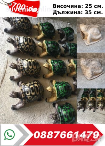 Калъп за градински фигури , снимка 5 - Други - 42002813