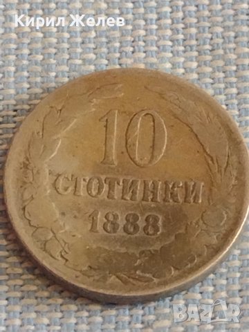 Две монети 10 стотинки 1888г. / 10 стотинки 1917г. Княжество Царство България за КОЛЕКЦИЯ ДЕКОРАЦИЯ , снимка 2 - Нумизматика и бонистика - 44473677