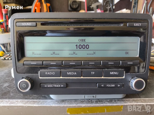 Авто радио за моделите на VW груп от 2009 до 2016 г., снимка 2 - Аксесоари и консумативи - 51251273