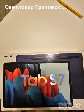 Продавам таблет Samsung Galaxy Tab S7