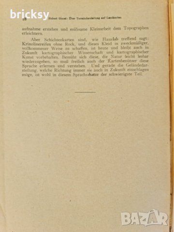 1923 Wien über terraindarstellung auf landkarten	Hofrat Ginzel, снимка 3 - Специализирана литература - 42552008