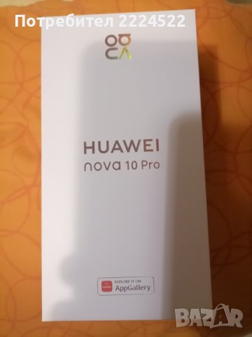 Huawei NOVA10PRO, снимка 6 - Резервни части за телефони - 38488608