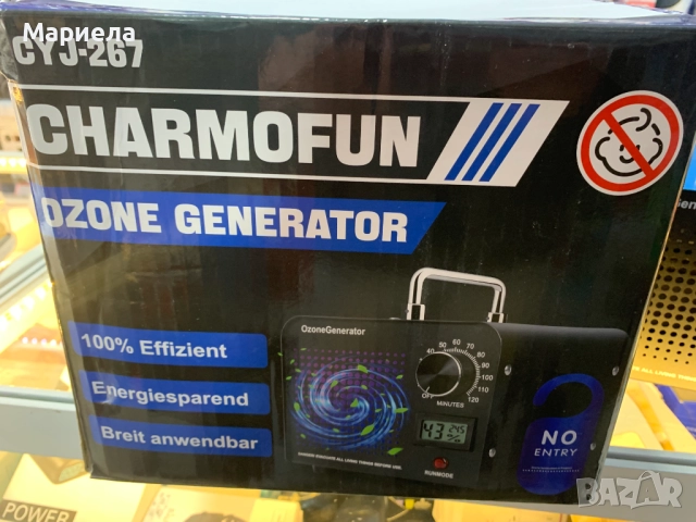 Генератор на озон 60 000 мг/ч, Озонатор, снимка 2 - Други стоки за дома - 52386004