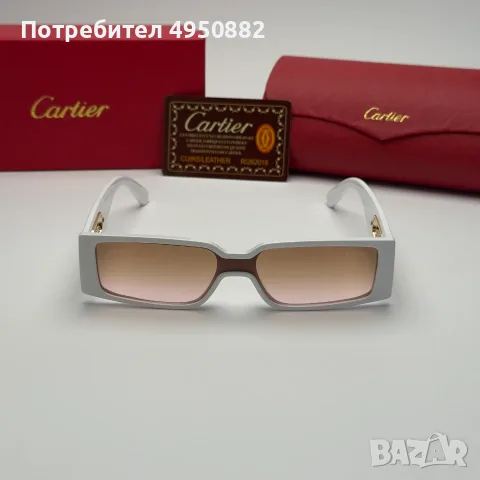 Слънчеви очила Cartier Panther Edition правоъгълни нови, черно и бяло, снимка 9 - Слънчеви и диоптрични очила - 56161859