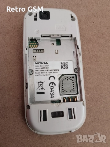 Работещ Nokia 2680 (bg меню) + кабел за зареждане, снимка 7 - Nokia - 56133525