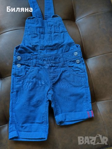 Детски гащеризон къси панталони  Миньон Palomino 104 см, снимка 6 - Детски къси панталони - 40614042