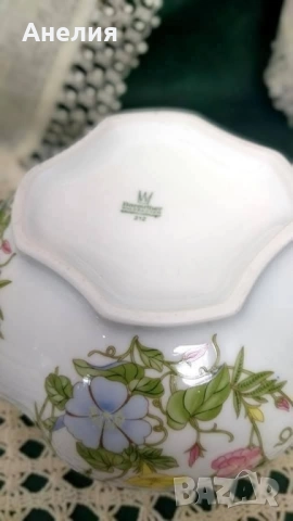 Съд с капак.Bareuther Bavaria , снимка 5 - Декорация за дома - 51525614