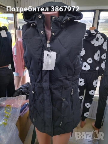 Дамски Елек NATURE