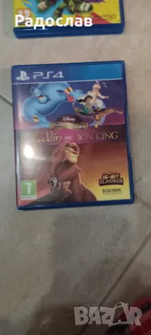 Игри за PlayStation PS4 , снимка 16 - Игри за PlayStation - 48358173