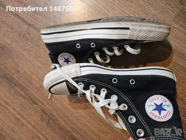 Кецове Converse, снимка 3 - Кецове - 56292991