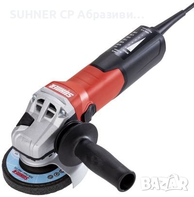 SUHNER UWK 11-R - МОЩЕН ъглошлайф с регулируеми обороти, снимка 2 - Други машини и части - 42017361