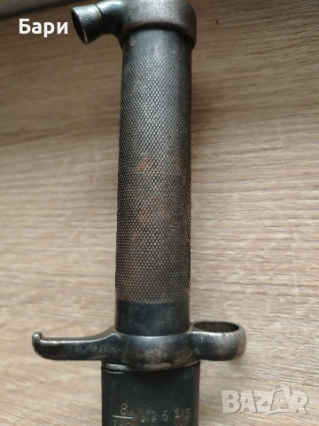 Щик за шведски Маузер модел 1896г., снимка 6 - Антикварни и старинни предмети - 51970825