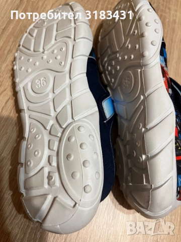 Пантофи на Бефадо, снимка 2 - Детски пантофи - 51749889