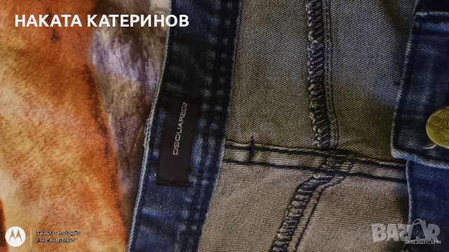 МЪЖКИ 👖 ДЪНКИ-ТИП ПОТУР, снимка 5 - Дънки - 39672831