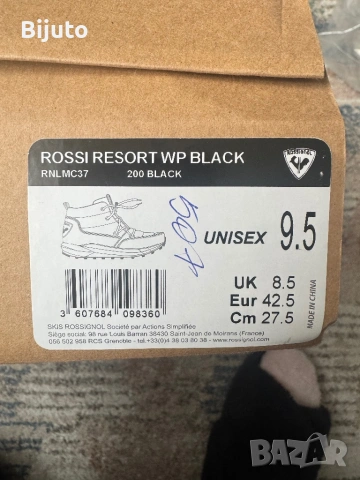 Мъжки зимни обувки ROSSIGNOL, снимка 3 - Мъжки ботуши - 53094085