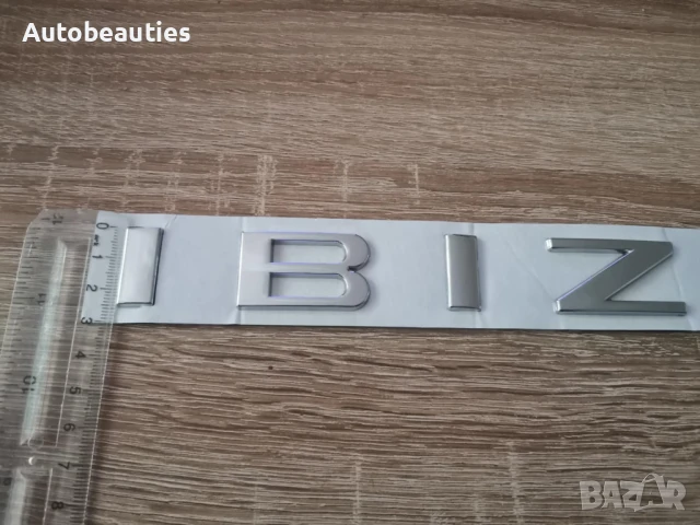 сребрист надпис Seat Ibiza стар стил, снимка 5 - Аксесоари и консумативи - 51165627