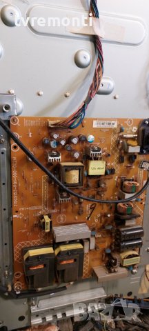 Power Supply Board 715G5153-P01-000-002M for Philips 37PFL3007H/12, DISPALY LC370EUD-SCA1