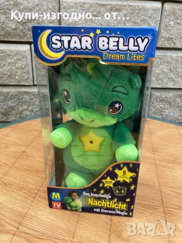 Плюшена играчка нощна светлина - StarBelly ⭐️ , снимка 2 - Плюшени играчки - 41668623