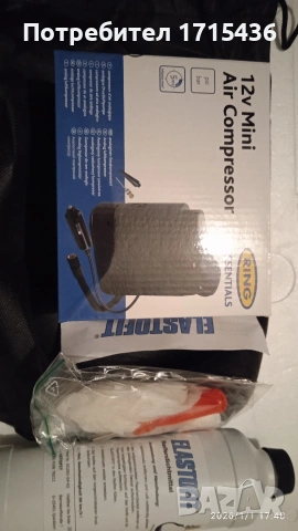 Авариен комплект за ремонт на гуми, снимка 2 - Аксесоари и консумативи - 53196931