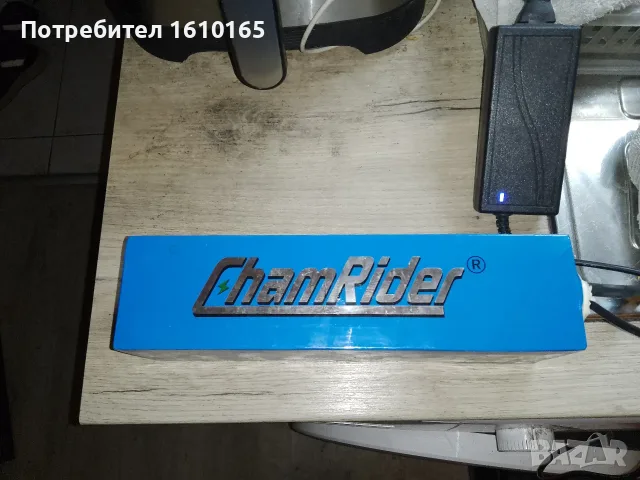Батерия "Chamrider" 36V Battery 13AH, снимка 3 - Аксесоари за велосипеди - 56109498