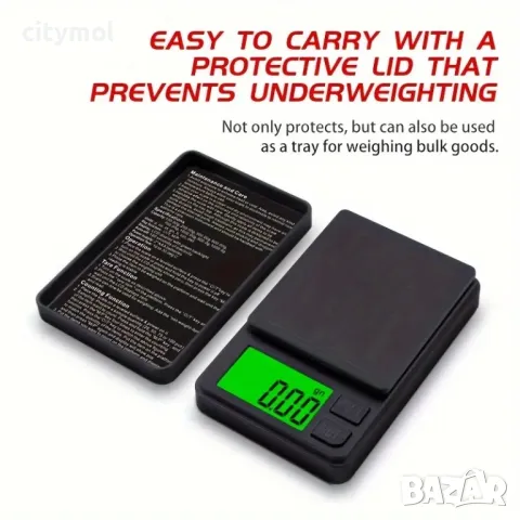 Джобна електронна везна 500 г. х 0.1 г., снимка 5 - Друга електроника - 48054069