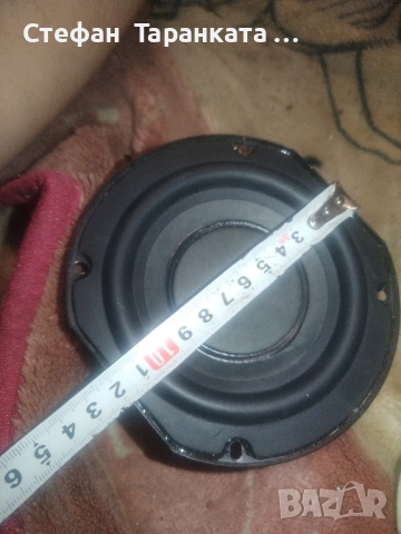 Басов говорител свалян от суббувер с , снимка 5 - Тонколони - 51436782
