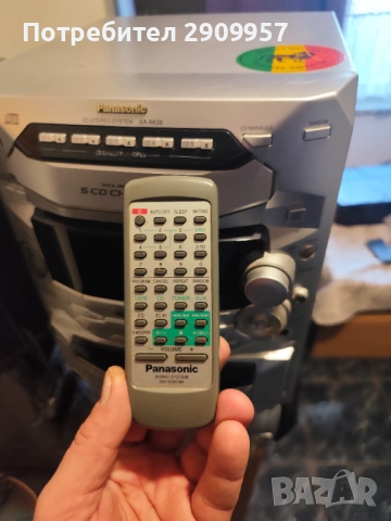 За всеки по нешто, снимка 7 - Аудиосистеми - 53822561