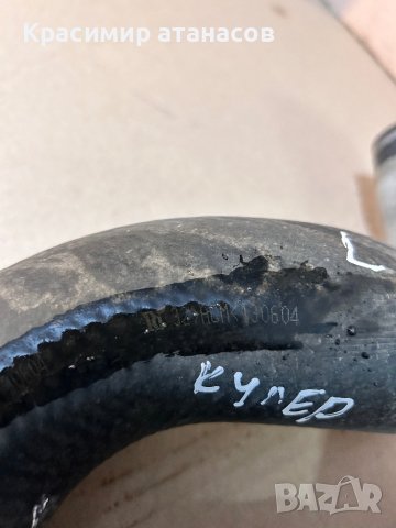 ACM<130604 .Маркуч Интеркулер за Тойота Рав 4., снимка 4 - Части - 44358042