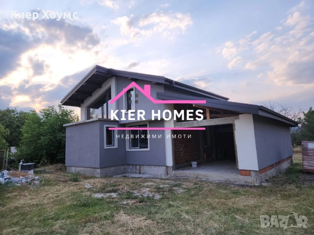 Двуетажна къща в с.Рупките,общ.Чирпан