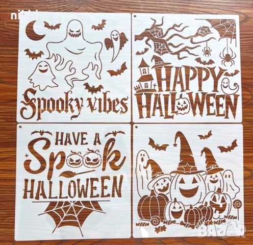 6 бр Хелоуин Halloween стенсил шаблок украса scrapbooking, снимка 6 - Други - 51685929