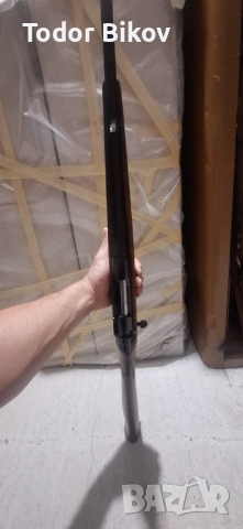 Застава М 71 9.3×62