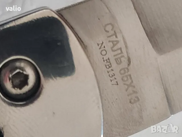 Автоматичен руски нож, снимка 3 - Ножове - 49516097