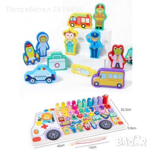 3976 Образователна дъска-монтесори, снимка 5 - Образователни игри - 41504808