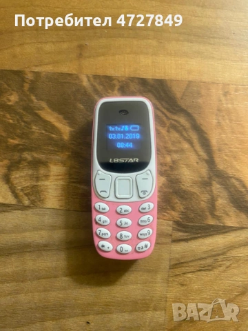 Спешно! 3 модела телефони с копчета – Nokia, Samsung, L8star (Mini), снимка 4 - Nokia - 53395700