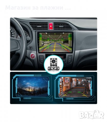 Универсална IR Камера за задно виждане с нощен режим - код 8 LED, снимка 5 - Аксесоари и консумативи - 34287384