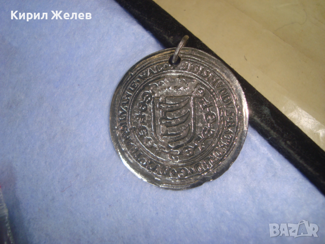 СРЕБРИСТА МАРКОВА МОДНА АРТ ВИСУЛКА ДВУСТРАНЕН МЕДАЛЬОН 19273