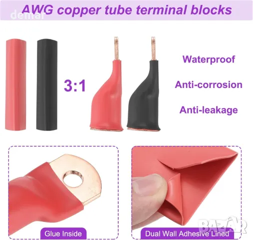DMiotech 12 бр. 4/0 AWG - 5/16" медни кабелни накрайници, с 12 бр. термосвиваеми тръби, снимка 5 - Други стоки за дома - 49166897