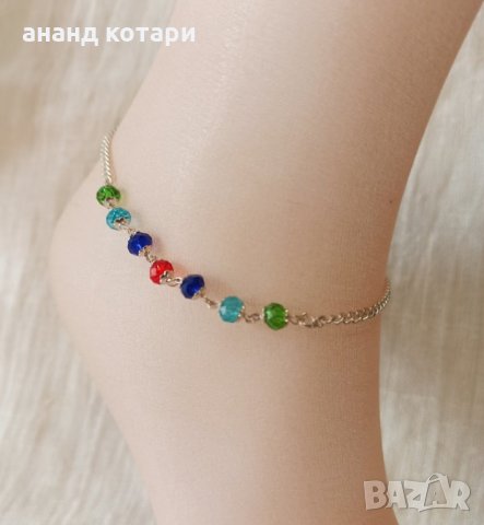 Паял - украшения за глезени- Комплект, снимка 2 - Други - 35767303