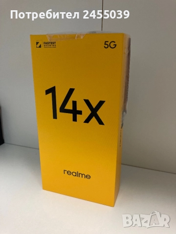 Realme 14X 5G 128/6GB