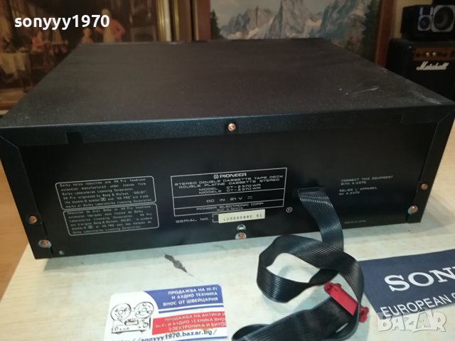 PIONEER REVERSE DECK 1507231907LNV, снимка 9 - Декове - 41560108