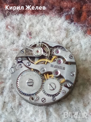 Механизъм с циферблат от стар ръчен часовник 32526, снимка 8 - Мъжки - 52252852