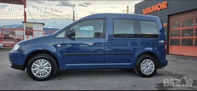 🇩🇪Volkswagen CADDY 2.0 Ecofuel/ТЕГЛИЧ 🇩🇪, снимка 4 - Автомобили и джипове - 53659701