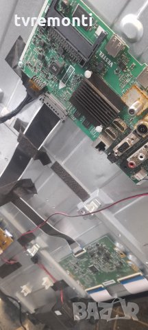 Платка SSB 17MB130S for 43 inc DISPLAY Telefunken, снимка 4 - Части и Платки - 35833252