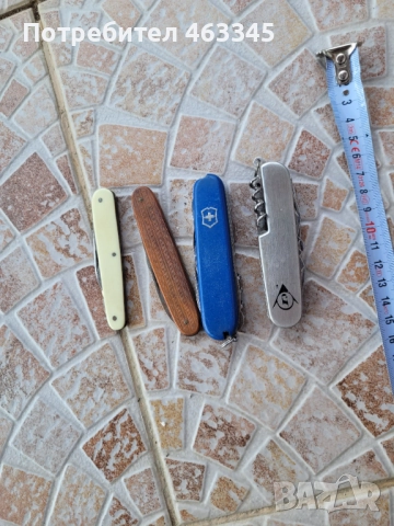 Нож, джобно ножче-4