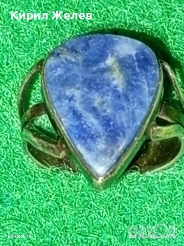 Сребърен пръстен с голям камък Натурален Лазурит в формата на сълза елегантен дизайн 52452, снимка 8 - Пръстени - 52982255