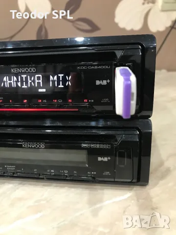 Kenwood kdc-dab400u, снимка 4 - Аксесоари и консумативи - 49757966
