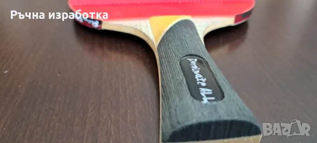 sauer troger dominate all хилка за тенис на маса дърво ракета блейд острие, снимка 4 - Тенис - 50072114